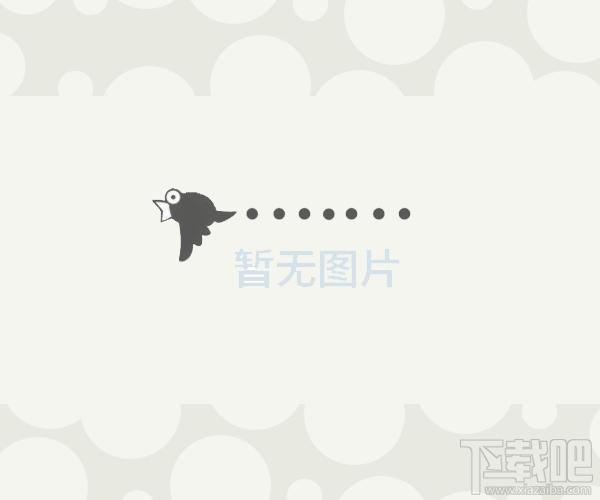 鸿飞天气预报系统试用版 2007,鸿飞天气预报系统试用版 2007下载,鸿飞天气预报系统试用版 2007官方下载