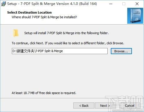 7-PDF Split & Merge下载,PDF分割合并工具,PDF分割合并