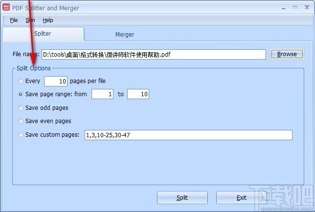 PDF Splitter and Merger,PDF分割,PDF合并