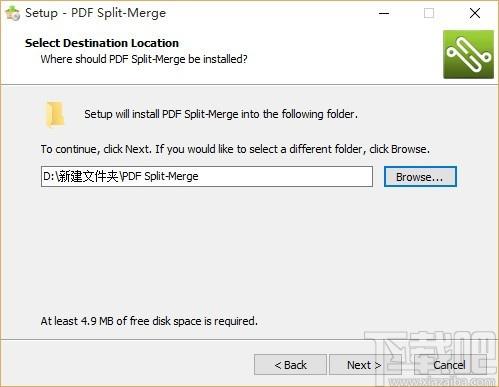 Opoosoft PDF Split Merge下载