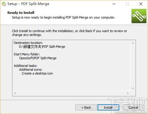 Opoosoft PDF Split Merge下载