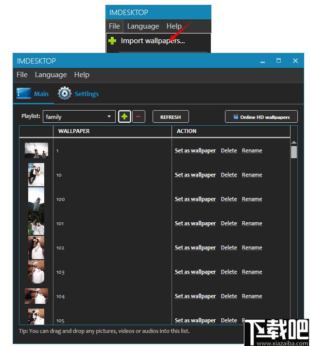 imDesktop下载,动态壁纸,壁纸设置