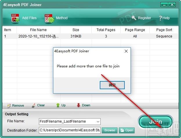 4Easysoft PDF Joiner下载,PDF合并软件,PDF软件,PDF合并