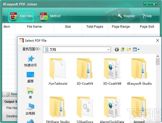 4Easysoft PDF Joiner下载,PDF合并软件,PDF软件,PDF合并
