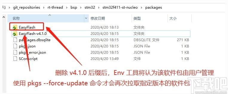 RT-Thread Env工具下载,服务器辅助工具,服务器类