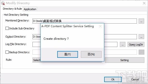 A-PDF Content Splitter Service下载,PDF文件分割软件