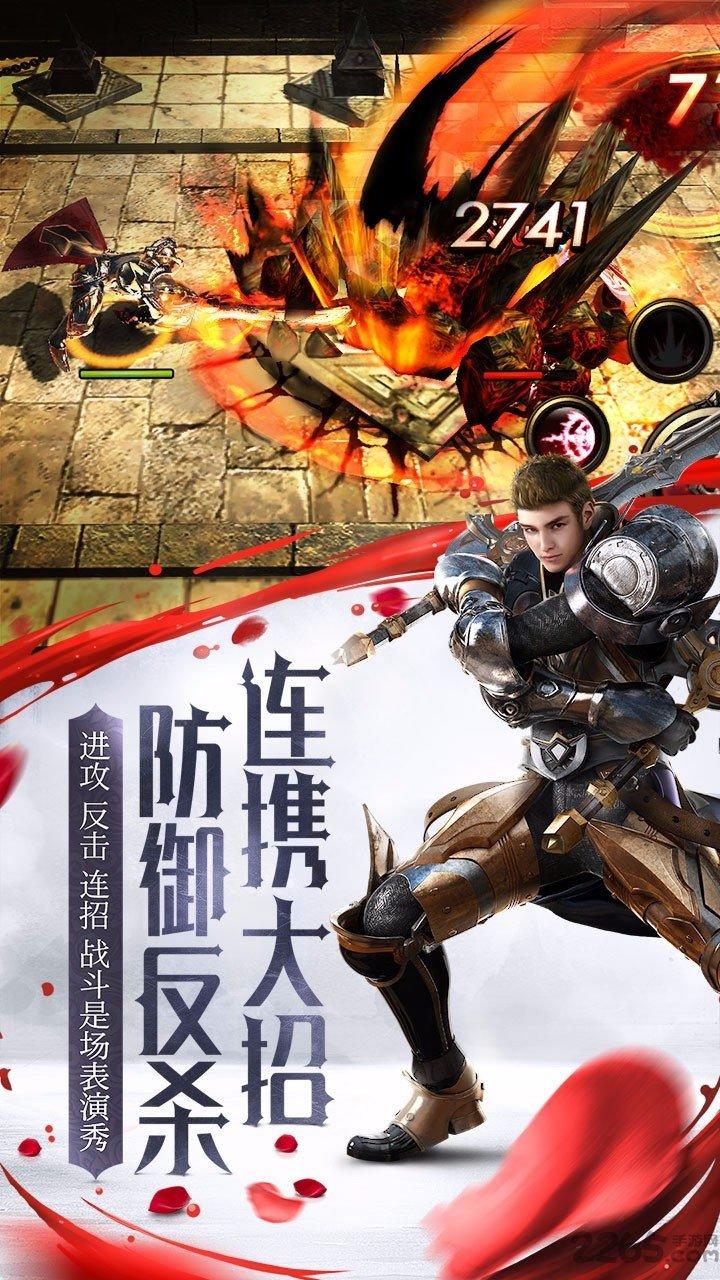 我守护的一切日服官方版下载,我守护的一切,魔幻手游,战斗手游,日服游戏