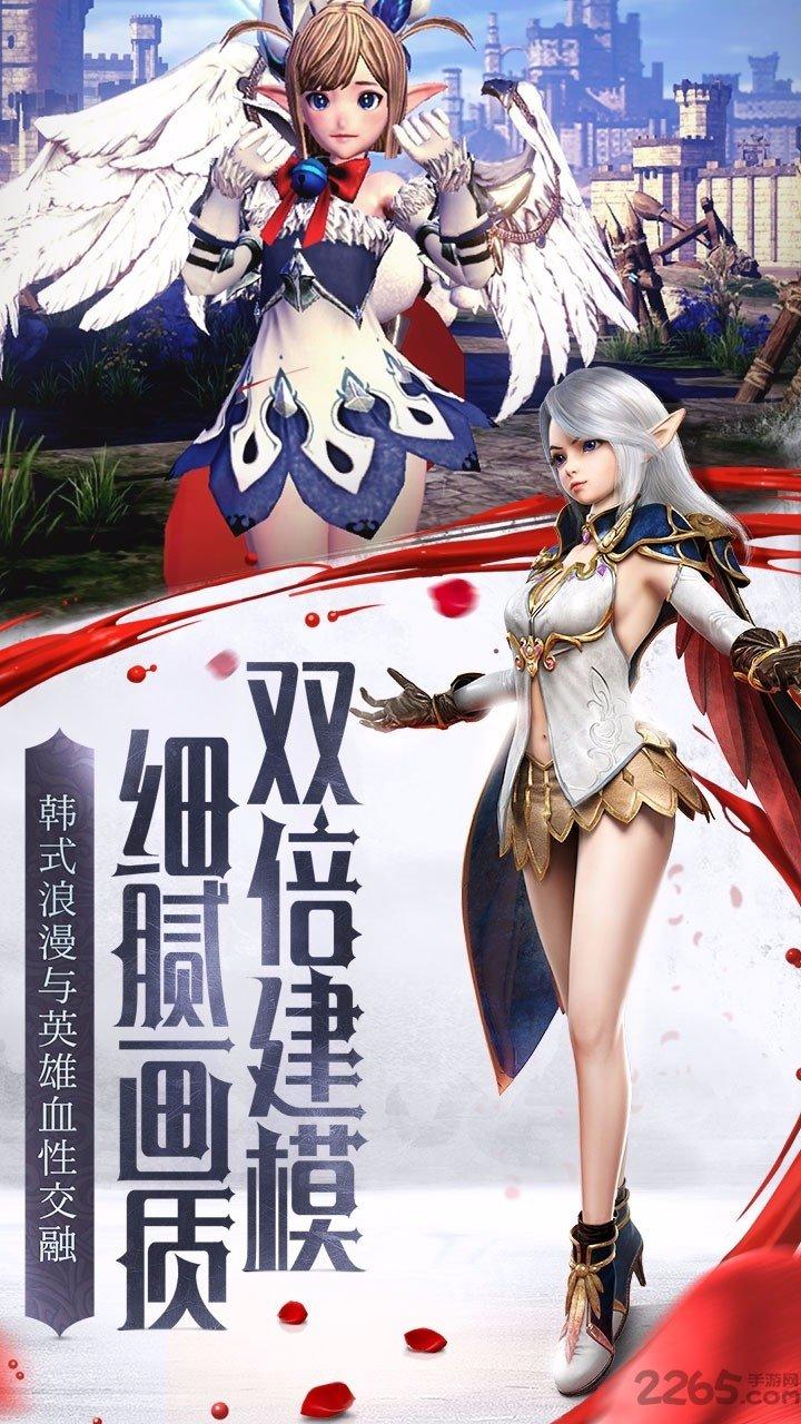 我守护的一切日服官方版下载,我守护的一切,魔幻手游,战斗手游,日服游戏