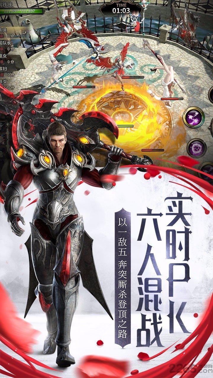 我守护的一切日服官方版下载,我守护的一切,魔幻手游,战斗手游,日服游戏