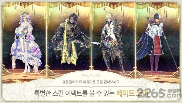 exos heroes wiki国际中文安装包下载,exosheroes,回合手游,冒险手游