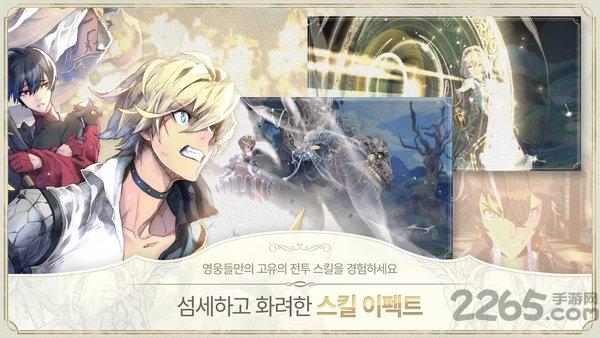 exos heroes wiki国际中文安装包下载,exosheroes,回合手游,冒险手游