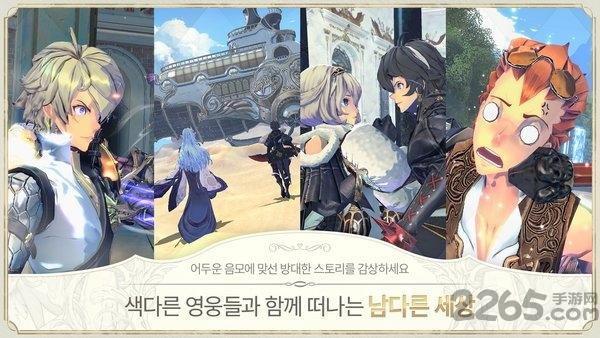 exos heroes wiki国际中文安装包下载,exosheroes,回合手游,冒险手游