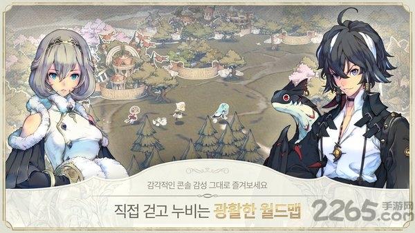 exos heroes wiki国际中文安装包下载,exosheroes,回合手游,冒险手游
